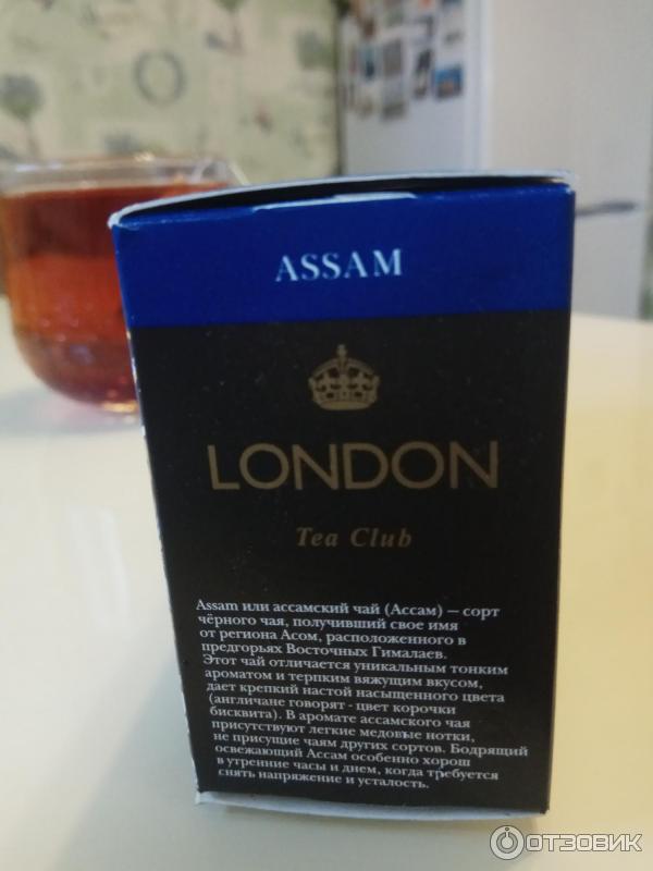 Чай черный байховый гранулированный London Tea Club Assam в пакетиках фото