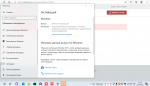KeySoft.Store - интернет-магазин программного обеспечения фото