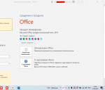 KeySoft.Store - интернет-магазин программного обеспечения фото