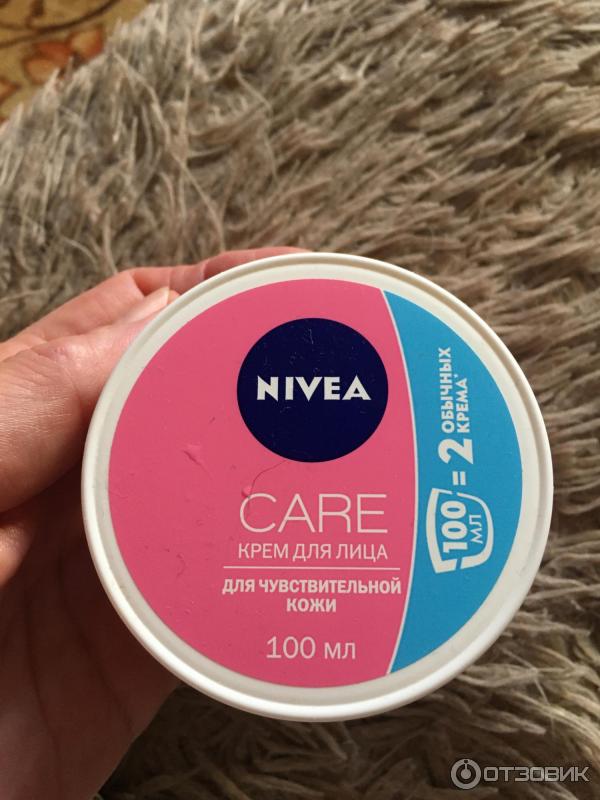 Увлажняющий крем Nivea Care для чувствительной кожи лица фото