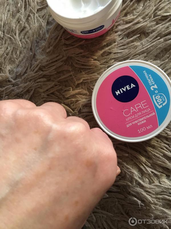 Увлажняющий крем Nivea Care для чувствительной кожи лица фото