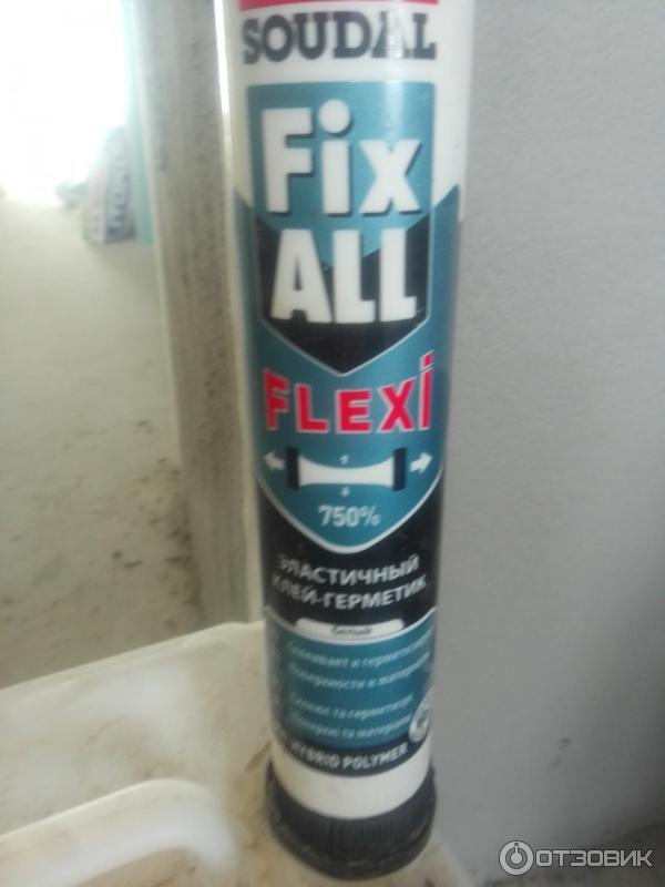 Клей soudal fix all flexi