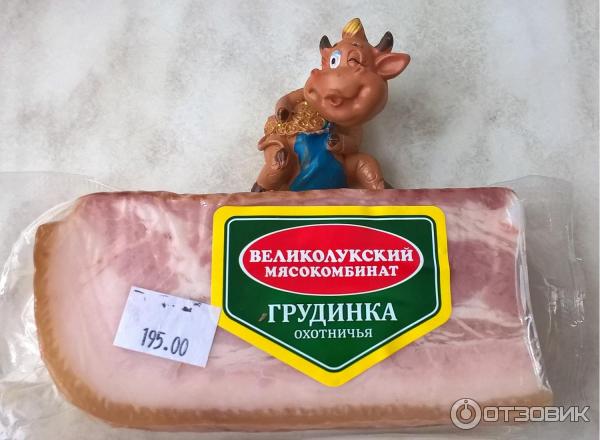 Грудинка Великолукский мясокомбинат Охотничья фото