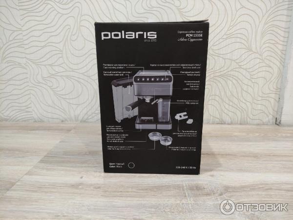 Кофеварка Polaris PCM 1535E фото