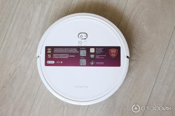 Робот-пылесос Polaris PVCR 1028 WI-FI IQ Home фото