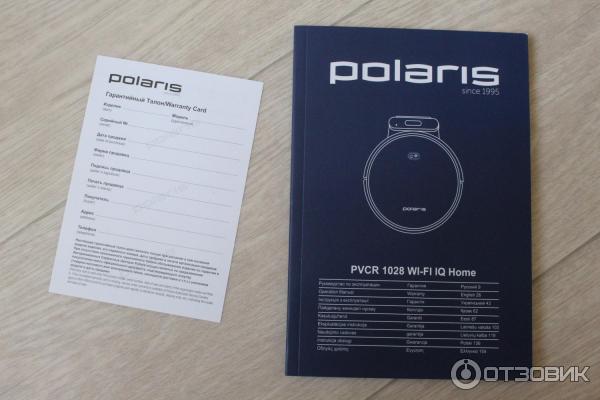 Робот-пылесос Polaris PVCR 1028 WI-FI IQ Home фото