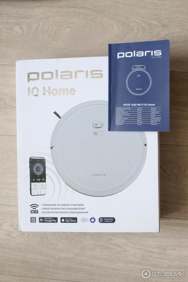 Робот-пылесос Polaris PVCR 1028 WI-FI IQ Home фото