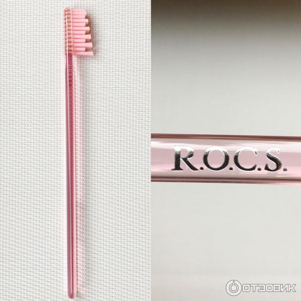 Зубная щетка R.O.C.S. Smart Brush фото