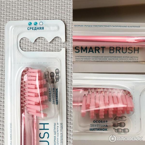 Зубная щетка R.O.C.S. Smart Brush фото