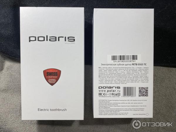 Электрическая зубная щетка Polaris PETB 0503 PK/TC фото