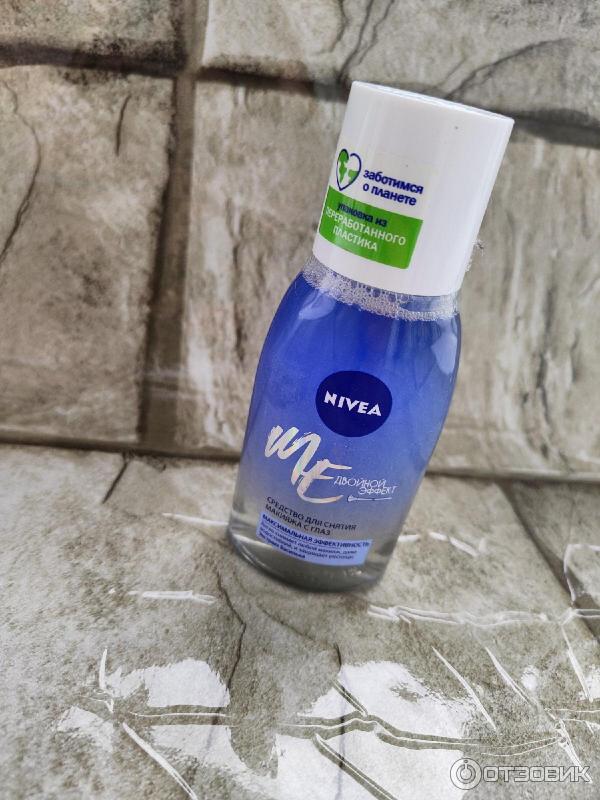 Средство для удаления макияжа с глаз Nivea Двойной эффект фото