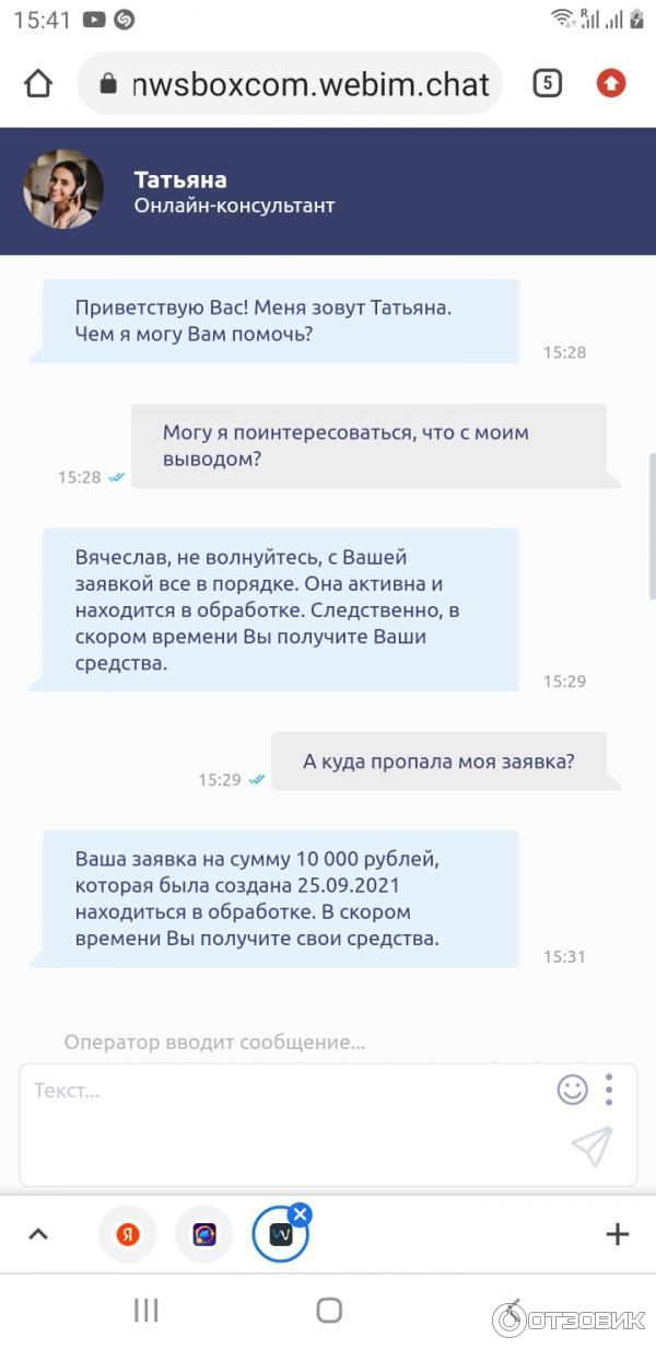 сколько можно выиграть в онлайн казино