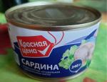 Консервы "Красная цена" Сардина атлантическая натуральная с добавлением масла фото