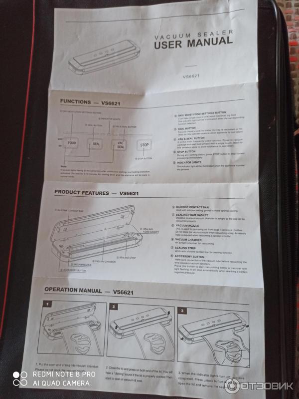Вакуумный упаковщик Sealer VS6621 фото