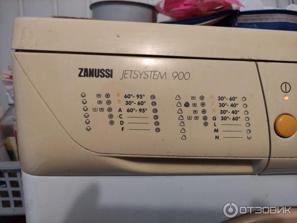 Ответы биржевые-записки.рф: Стиральная машинка ZANUSSI JETSYSTEM Как установить режим быстрой стирки?