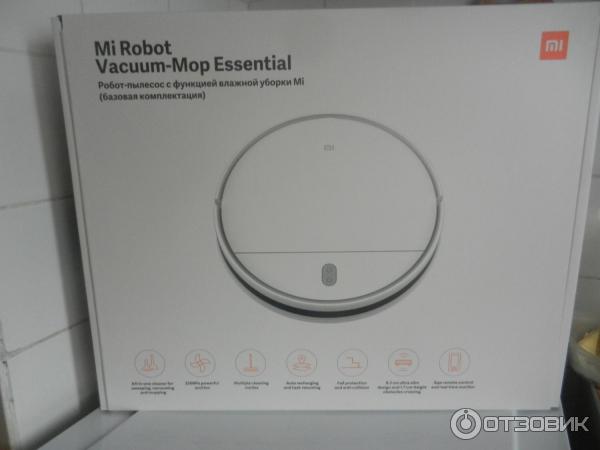 Робот Пылесос Xiaomi Vacuum Essential Купить