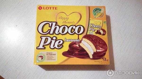 Печенье Lotte Choco Pie фото