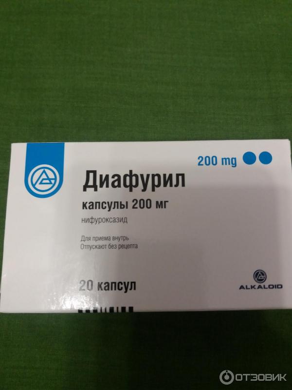 Диафурил как принимать. Диафурил капсулы 200мг. Диафурил суспензия 200мг. Диафурил турецкий инструкция. 100 Мг диафурил.