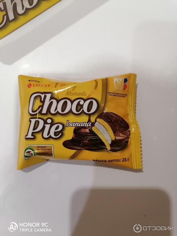 Печенье Lotte Choco Pie фото