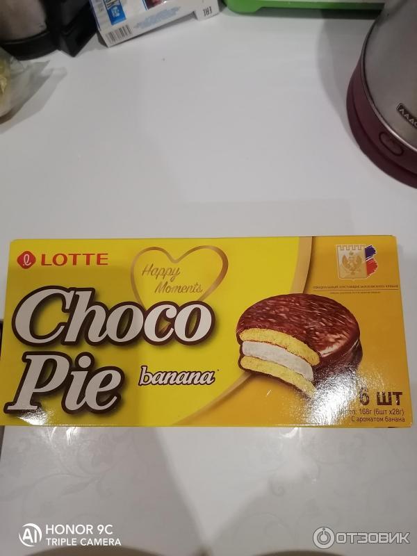 Печенье Lotte Choco Pie фото