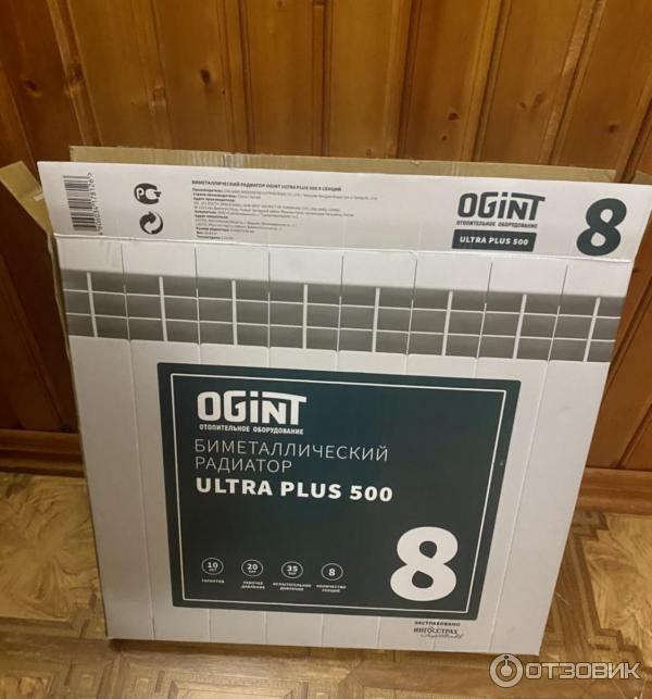 500 плюс 900. Ogint Ultra Plus 500. Радиаторы Ogint Ultra Plus 500. Радиатор биметаллический Ogint Ultra Plus 500 (143 Вт/с) 10с. Радиатор биметаллический в коробке.