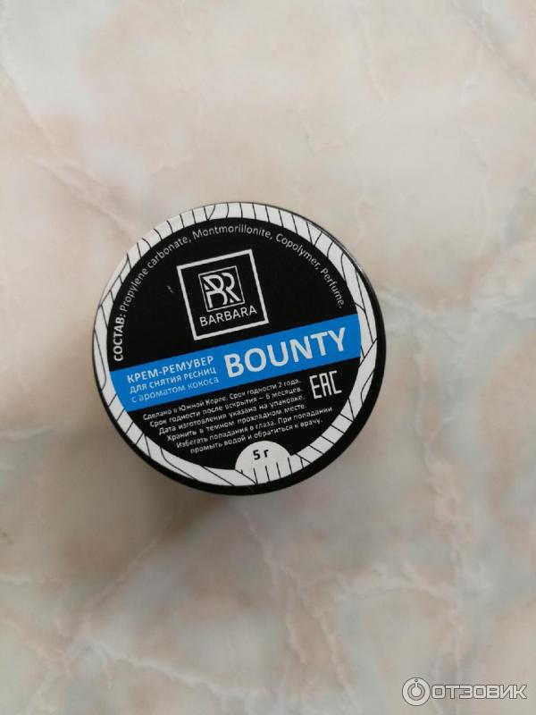 Ремувер Barbara bounty