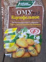 Комплексное гранулированное удобрение марка Буйский химический завод "Картофельное" фото