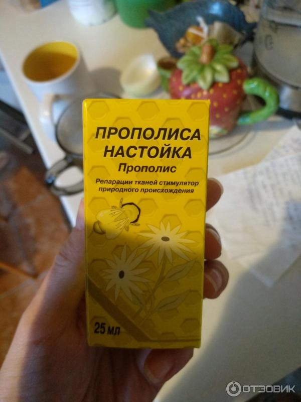 Настойка прополиса Вифитех фото