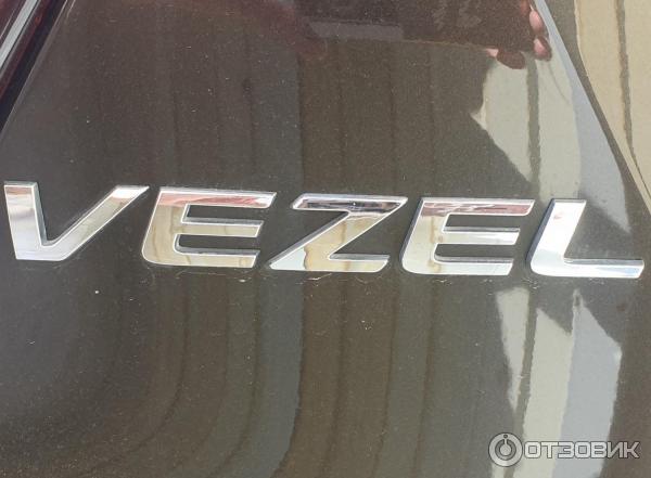 Автомобиль Honda Vezel кроссовер фото
