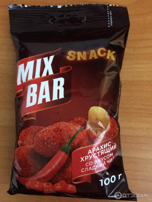 Сладкий чили вкус. Арахис MIXBAR. Mix Bar snack арахис хрустящий со вкусом сладкий Чили. Mix Bar арахис Чили. Mix Bar арахис сладкий Чили.