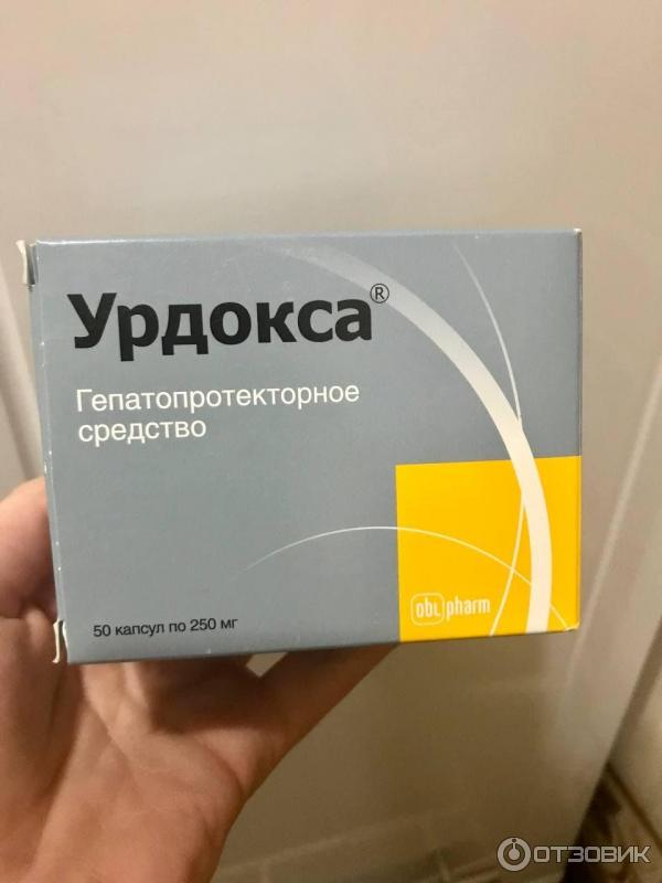 Препарат урдокса отзывы. Урдокса капсулы 250мг №50. Урдокса 750 мг. Урдокса 250 таблетки. Урдокса 500.