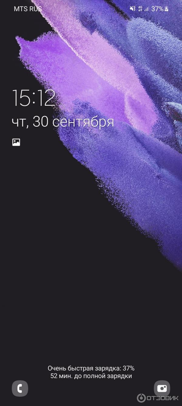 Смартфон Samsung S21 фото