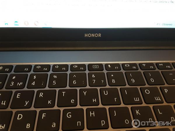 Magicbook 15 driver. Ноутбук хонор Магик бук 16 органы управления. Как включить видео на ноутбуке Honor Magic book x 15.