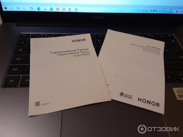 Хонор бук арт 14. Ноутбук хонор Магик бук 16 органы управления. Honor MAGICBOOK X 15 РБТ Партизанск. Технические характеристики ноутбука хонор Мэджик бук.