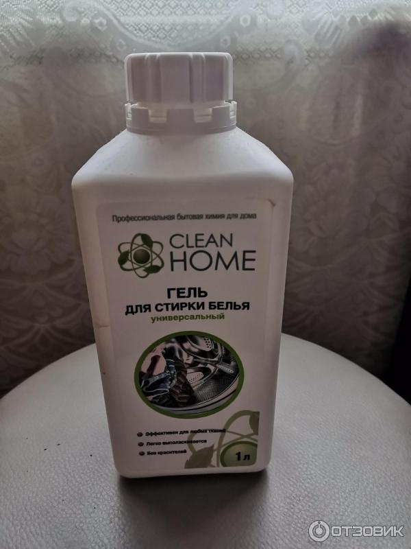 Гель для стирки белья Clean Home Универсальный фото