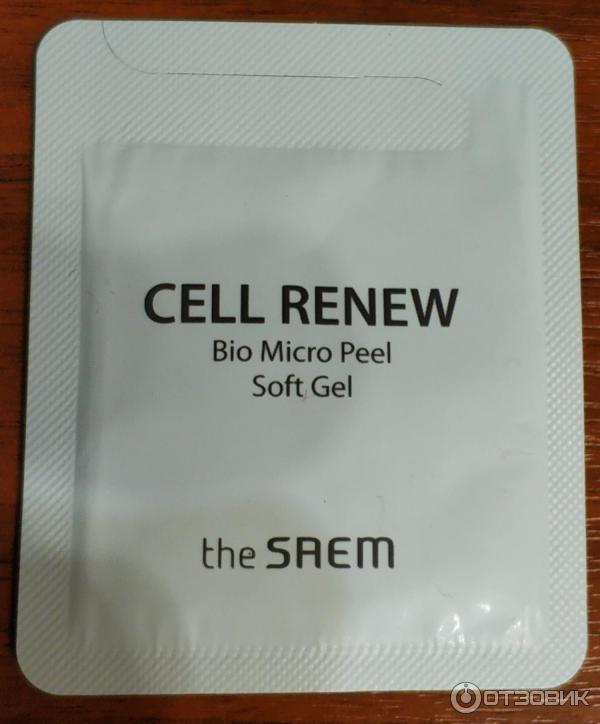 Гель-пилинг для лица The Saem Cell Renew Bio Micro Peel Soft Gel фото