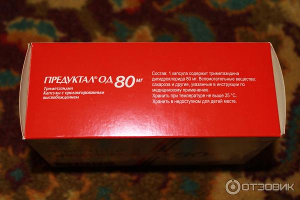 Как долго принимать предуктал 80 отзывы. Триметазидин Предуктал од80мг. Предуктал 80 капсулы. Предуктал 60 мг. Предуктал од капс.пролонг.80 мг №30.
