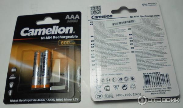 Camelion AAA 600mAh Ni-Mh BL-2