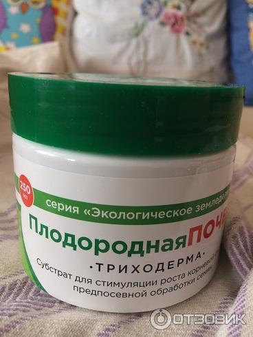 Триходерма Субстрат для почвы Procvetok Плодородная почва ProFit