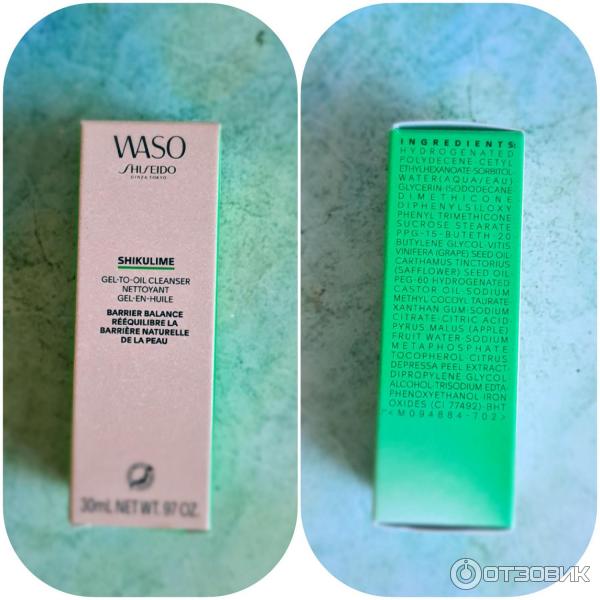 Shiseido waso shikulime color control. Шисейдо Васо эксфолиант. Шисейдо Васо гель для умывания. Шисейдо shikulime Color. Shiseido Waso Gel to Oil.