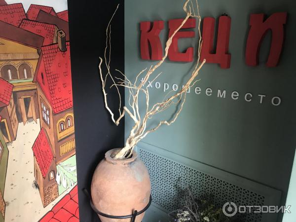 декор у входа