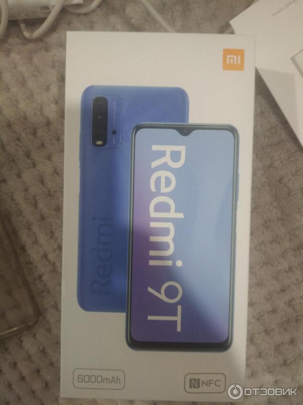 Redmi 9T