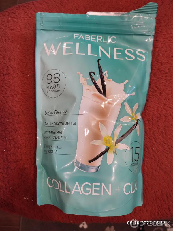 Сухая смесь для приготовления молочного коктейля Faberlic Wellness фото