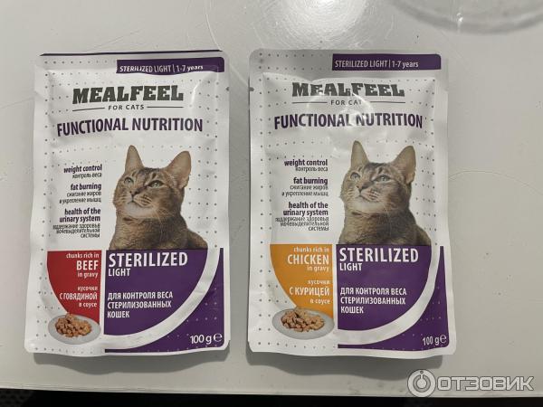 Mealfeel Корм Для Кошек Стерилизованных Купить