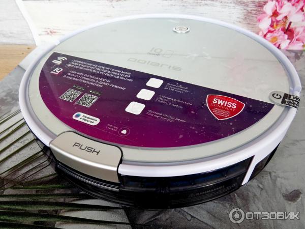 Робот-пылесос Polaris PVCR 0833 WI-FI IQ Home