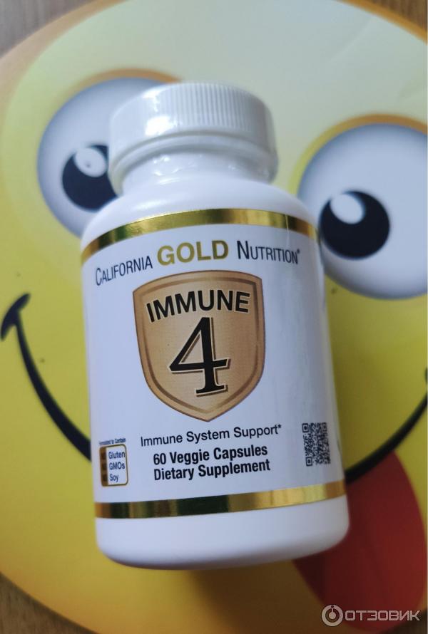 БАД IMMUNE 4 California Gold Nutrition