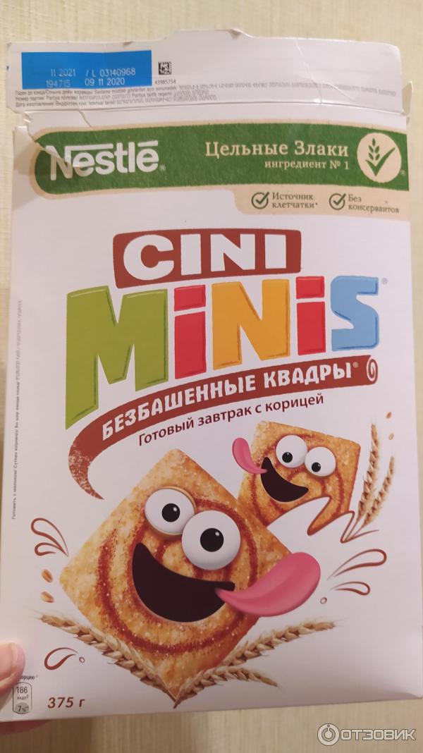 Готовый сухой завтрак Nestle Cini Minis фото