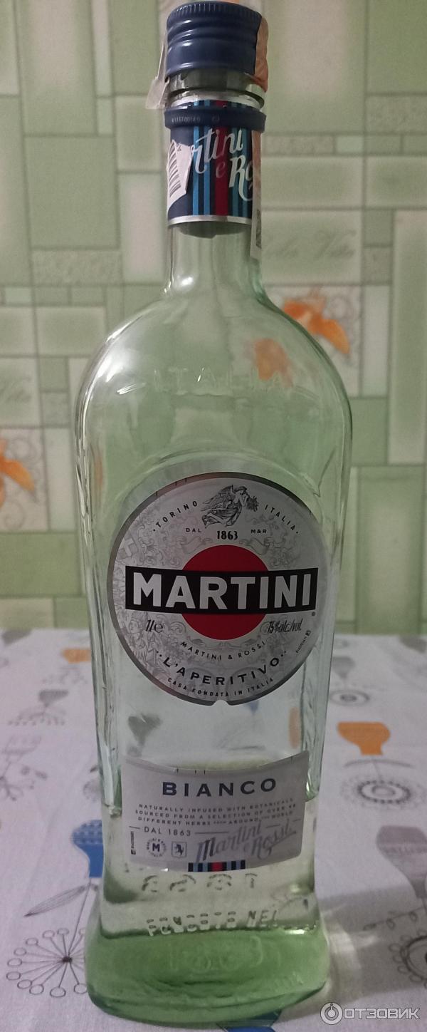 Отзыв о Вермут Martini Bianco | Самый классический и популярный вермут...