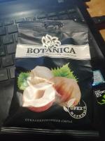 Фундук Botanica фото