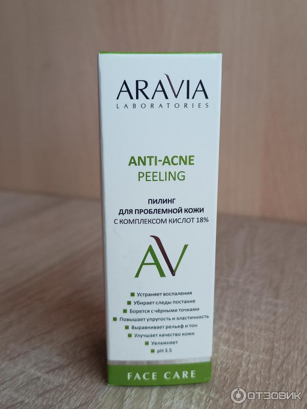 Пилинг для проблемной кожи Aravia с комплексом кислот 18% Anti-Acne Peeling фото